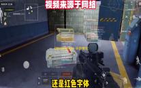 《梦幻新诛仙》手游青花瓷非遗联动版本「青花铸战甲」今日上线！